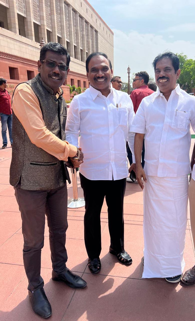உலக தமிழ் மற்றும் பண்பாட்டு கலைக்கூடம்